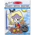 Melissa & Doug Paint with Water Art Pad